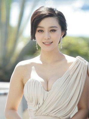 Fan Bingbing