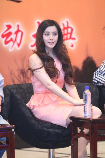 Fan Bingbing