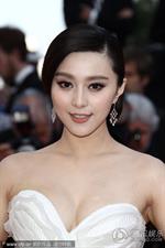 Fan Bingbing