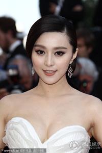 Fan Bingbing