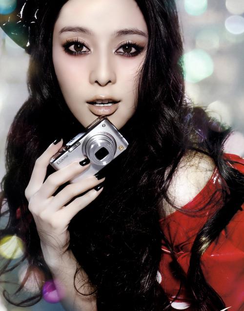 Fan Bingbing