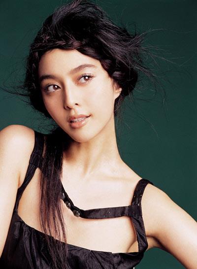 Fan Bingbing