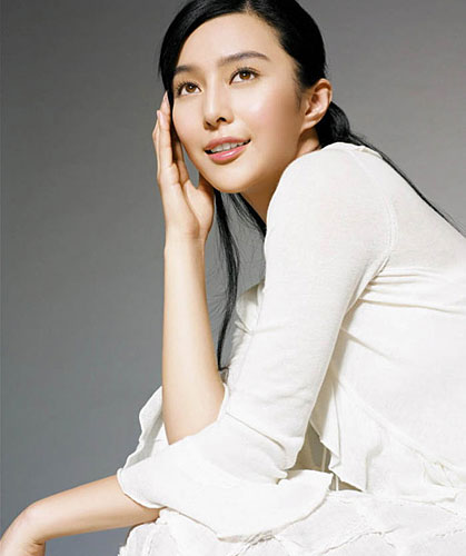 Fan Bingbing