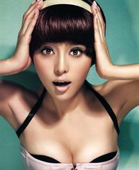 Fan Bingbing