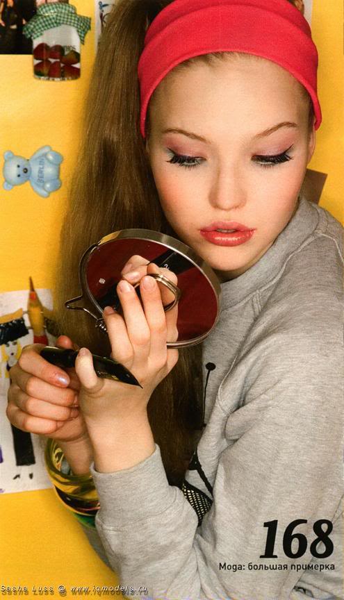 Sasha Luss