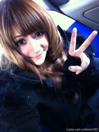 Hera Miao Miao taking a selfie