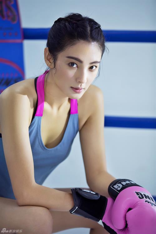 Zhang Yuqi