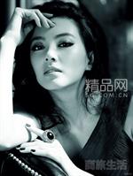 Zhang Yuqi