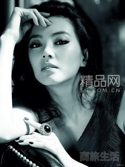 Zhang Yuqi