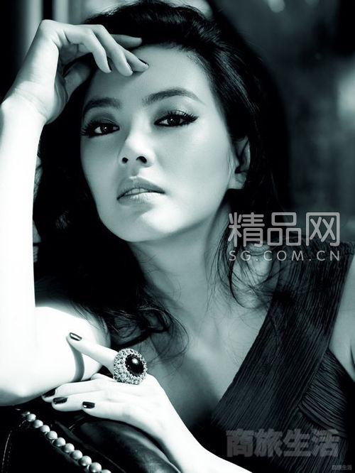 Zhang Yuqi