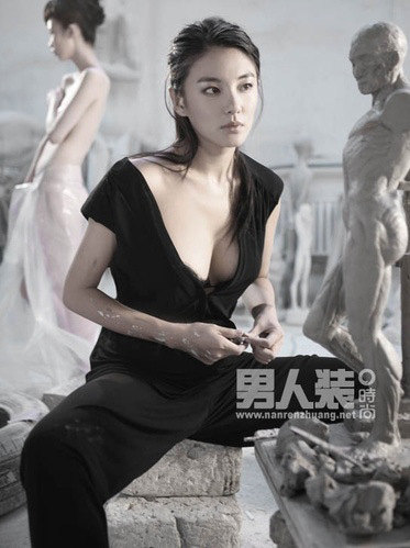 Zhang Yuqi