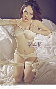 Pei Si Rao in a bikini