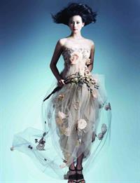 Shishi Liu