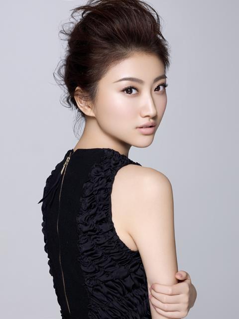 Tian Jing