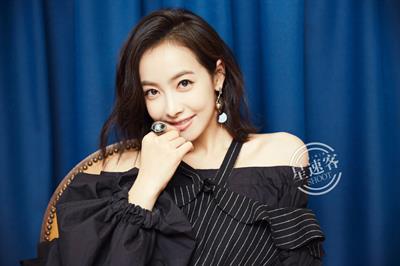 Victoria Song