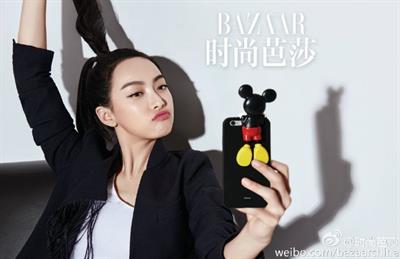 Victoria Song