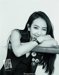 Victoria Song