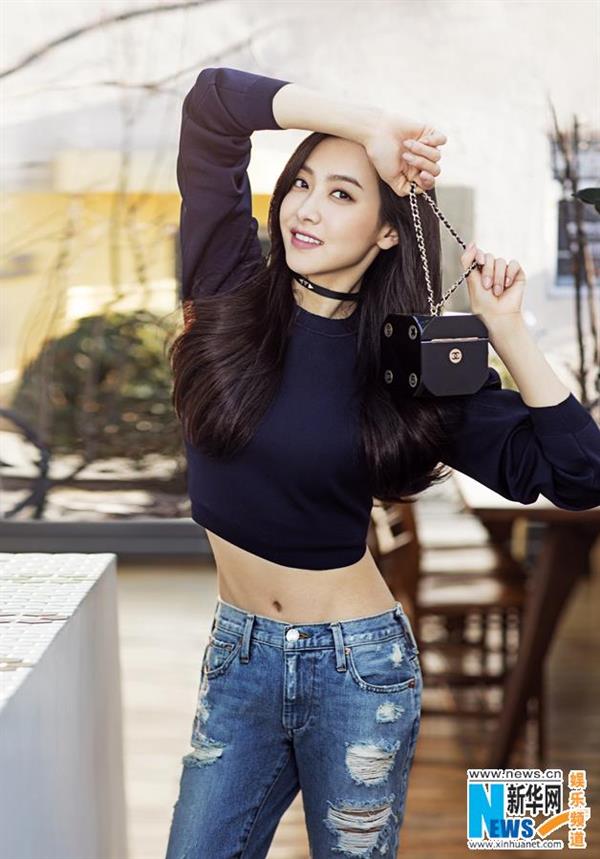 Victoria Song