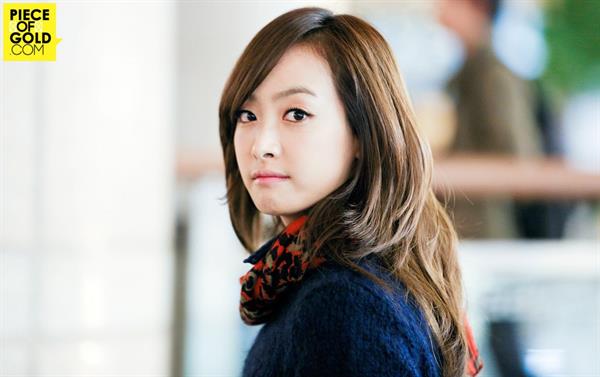 Victoria Song