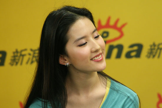 Liu Yifei