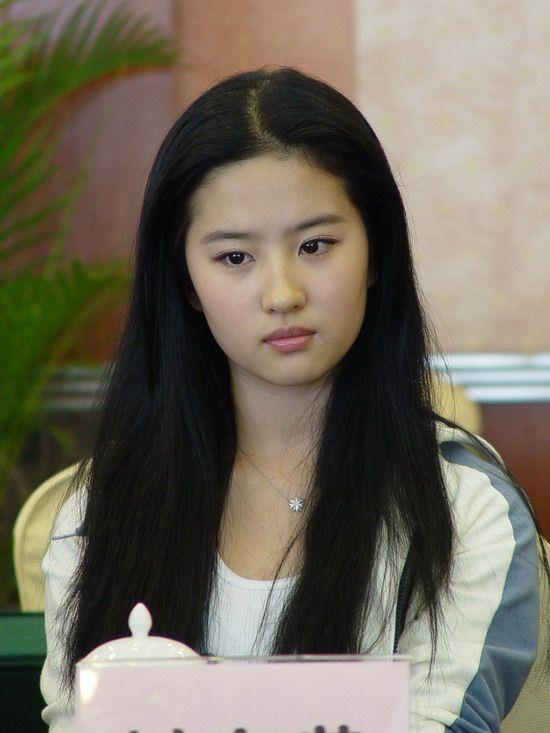 Liu Yifei