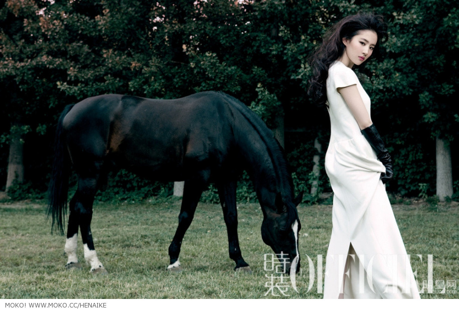 Liu Yifei