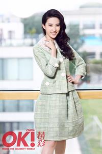 Liu Yifei Pictures Liu Yifei