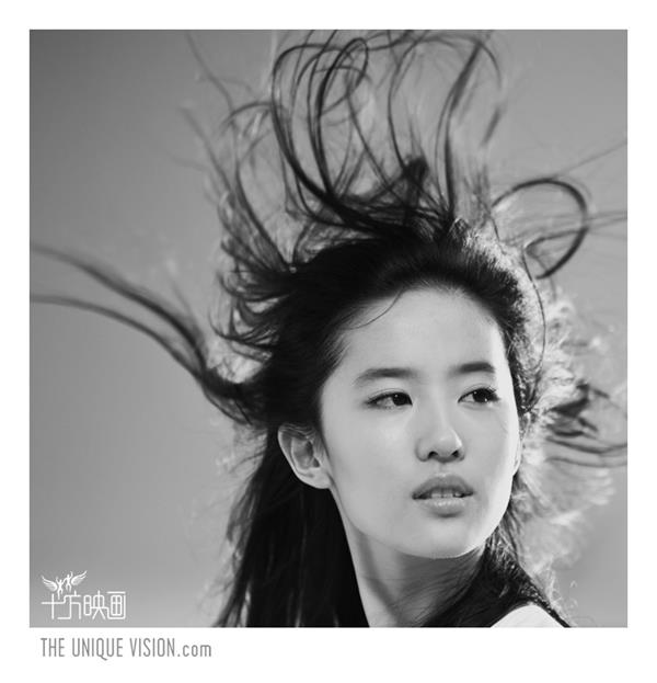 Liu Yifei