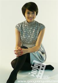 Yuanyuan Gao