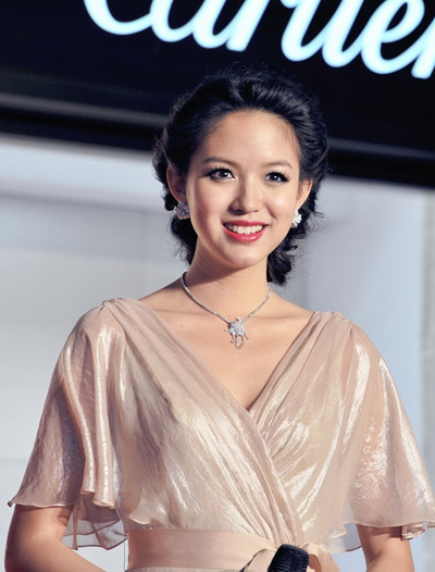 Zhang Zilin Pictures