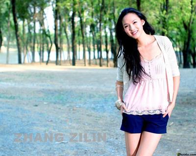 Zhang Zilin