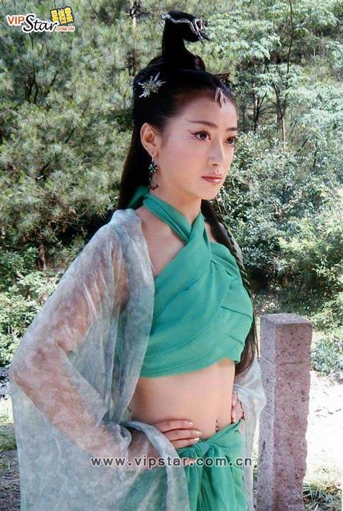 Chen Zi Han