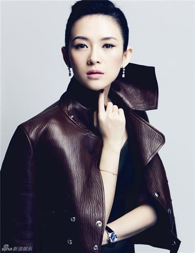 Zhang Ziyi
