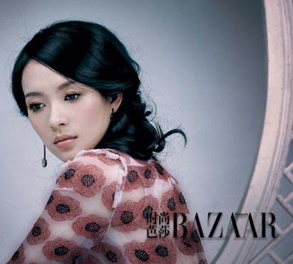 Zhang Ziyi