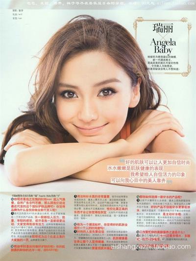 Angela Baby Pictures Angela Baby