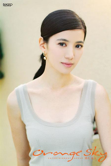 Anita Yuen