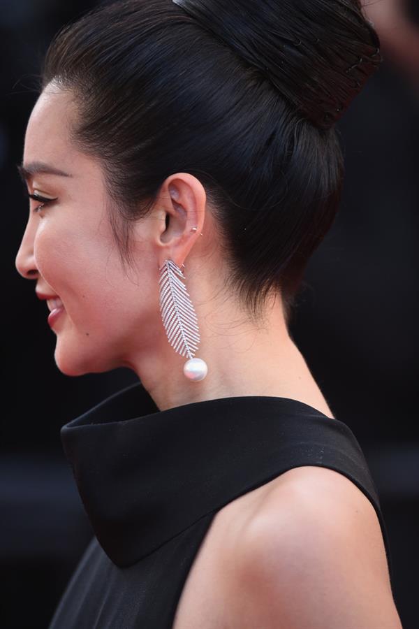 Li Bingbing