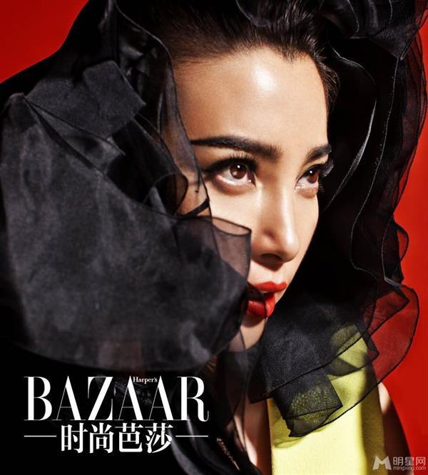 Li Bingbing