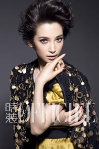 Li Bingbing