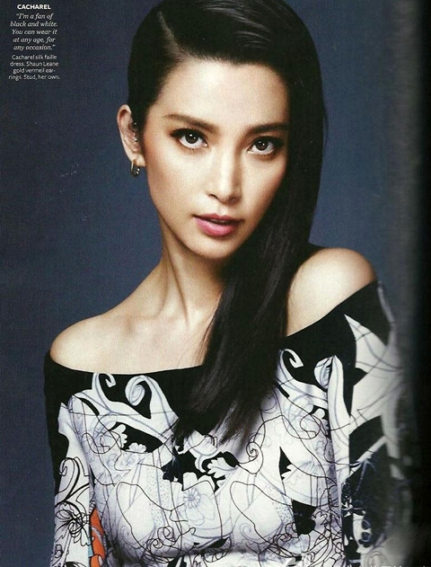 Li Bingbing
