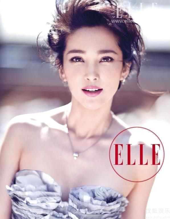 Li Bingbing