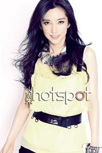 Li Bingbing