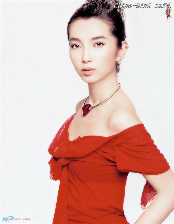 Li Bingbing