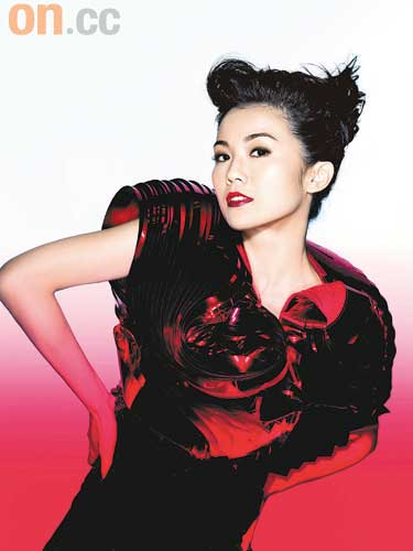 Charlene Choi