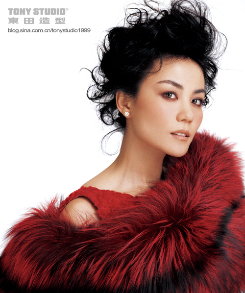 Faye Wong