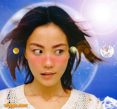 Faye Wong