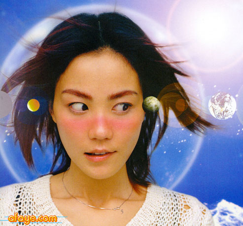 Faye Wong