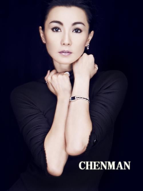 Maggie Cheung