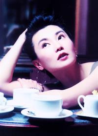 Maggie Cheung