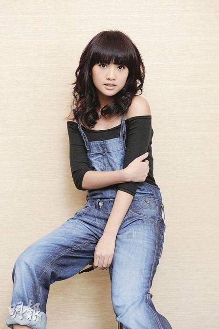 Rainie Yang